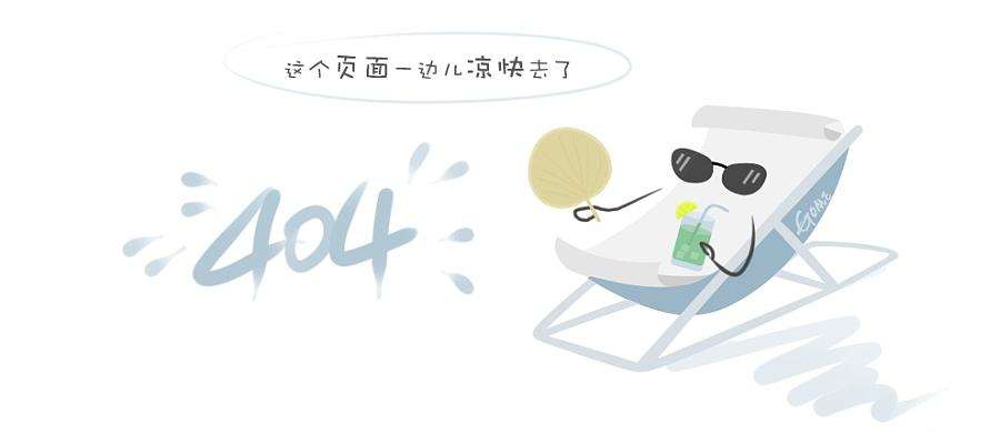 科研成果5